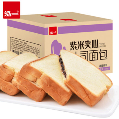 泓一紫米面包2kg整箱奶酪夹心切片吐司早餐速食代餐零食小吃