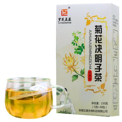 罗氏正基 菊花决明子茶盒装150g