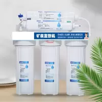 泉奇 家用直饮厨房自来水过滤器 3+2超滤纯水机