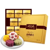 [润之禧_金典雅月月饼礼盒]润之禧月饼礼盒多口味组合装400g
