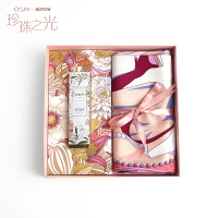 奥罗拉 丝巾+护手霜组合套装