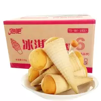 泡吧冰淇淋蛋糕整箱2.5kg 办公室早餐点心 休闲面包小糕点