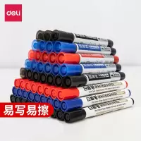得力6817可擦白板笔