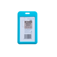 齐心 A7961 多彩时尚证件卡竖式*50个