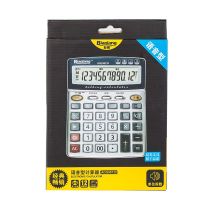 晨光计算器ADG98120A语音型