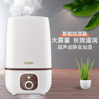 海尔加湿器家用大容量空调房空气香薰加湿器 SCK-6408A加湿器