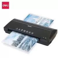 得力3898塑封机/覆膜机商用过胶机