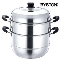 栢士德大蒸霸蒸锅BST-075