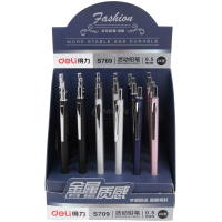 得力活动铅笔1盒0.5mmS709