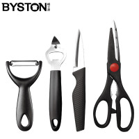 栢士德宝格丽刀具四件套BST-078