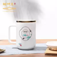 湖畔居 HCJ22102 鱼跃金领杯茶杯