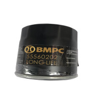 北汽勇士BJ80燃油滤芯 北汽勇士BJ80燃油滤清器 北汽勇士BJ80燃油格(注:2支起售)