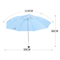 雨伞 三折雨伞晴雨伞印花伞339S颜色随机