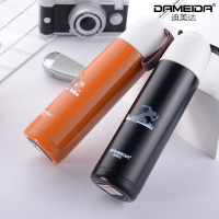 迪美达 小鸟杯 NCDZ-N500