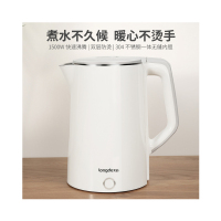 龙的电热水壶 LD-SH1715