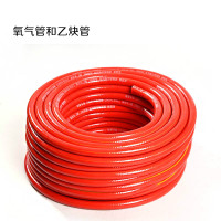 日丰(RIFENG)高压乙炔管 8mm