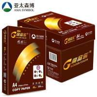 晶彩高品乐A4复印纸 80GA4/5包