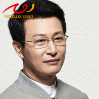 夕阳红老花镜男女通用防蓝光高清舒适老年老人老花老光眼镜老花眼JX6003 200度