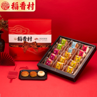 团团圆圆中秋月礼盒装525g糕点迷你小饼五仁凤梨饼稻花香村