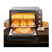 美的(Midea) 电烤箱 32L蒸烤箱 台式家用多功能 二合一电烤箱