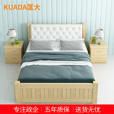 匡大 床 实木框架床1.0米床+10CM棕垫+床头柜*1KDMC-QT1020