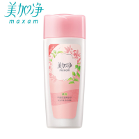 美加净(MAXAM)桑叶平衡控油爽肤水150ml 5瓶 H-441