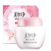 美加净银耳珍珠滋养霜40g 5瓶-797