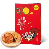 [润之禧_团圆佳礼月饼礼盒装]润之禧月饼礼盒多口味组合装400g