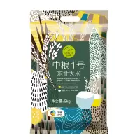 初萃 东北明珠大米5kg