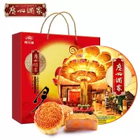 广州酒家 月饼礼盒 七星伴月