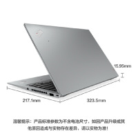 联想ThinkPad X1Carbon2018（04CD）14英寸轻薄笔记本电脑i7-8550U 16G 512G