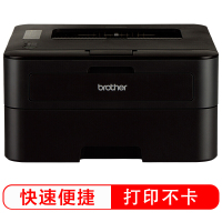 兄弟（brother）HL-2260 黑白激光打印机