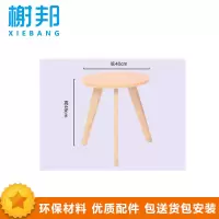 榭邦xb办公家具办公室 圆茶几