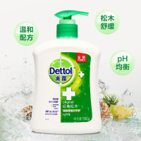 滴露(Dettol) 健康抑菌洗手液经典松木 500g 单瓶.GS