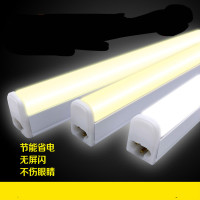 开尔1.2米LED长条灯管灯架KL-120 配18瓦灯管及支架白光