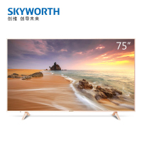 创维(SKYMORTH)75G25 75英寸4K超高清电视 人工智能语音 超大屏电视 蓝牙WIFI平板电视机 线下同款