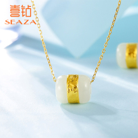 SEAZA喜钻[精选推荐]足金黄金吊坠幸运路路通和田玉吊坠 赠银链