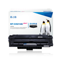 格之格CF214A黑色硒鼓墨粉盒 NT-CH214Cplus+[黑色硒鼓](XF)