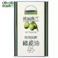 欧丽薇兰特级初榨橄榄油3L
