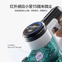 添可(TINECO)智能无线吸尘器PURE ONE X1探索版 单个装