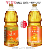 金龙鱼浓香压榨一级花生油1.8L