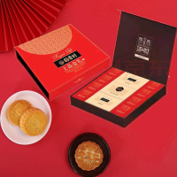 月饼礼盒上品金礼多味组合大礼包月饼 稻香村