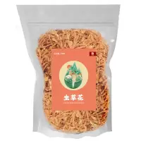 【江苏乡村振兴】【财政集采】【涟水】涟水城乡志富 虫草花 750g