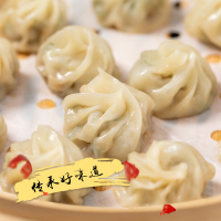 笼风味 小笼包 美味可口 速冻面米生制品 单盒装