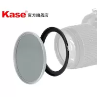 卡色 67mm转82mm