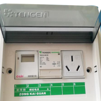 时控开关控制器