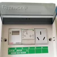 时控开关控制器
