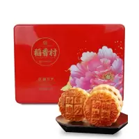 月饼礼盒花颜月夕420g广式月饼多口味豆沙莲蓉月饼 稻香村