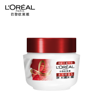 欧莱雅 (L'OREAL) 护发膜 多效修复 欧莱雅多效修复护发膜250ml