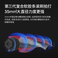 莱克(LEXY)除螨机B45H 单个装